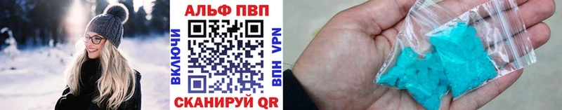 APVP СК КРИС Семилуки