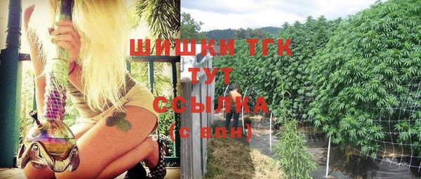 амфетамин Нефтегорск