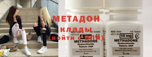 мескалин Баксан