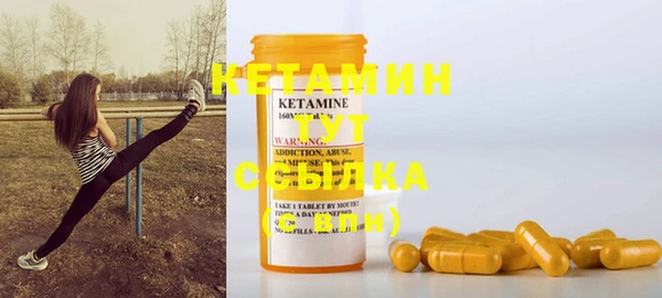 прущий лед Балахна