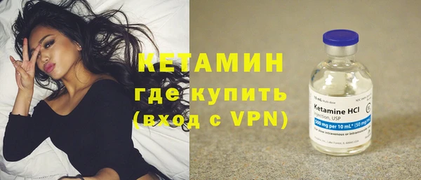 прущий лед Балахна