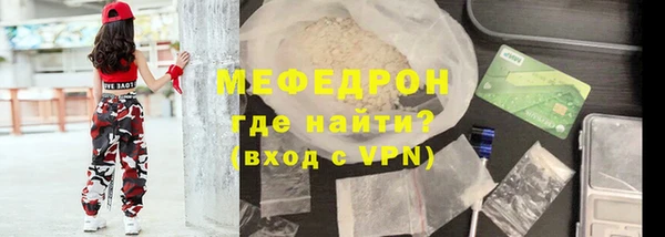 ПСИЛОЦИБИНОВЫЕ ГРИБЫ Балабаново