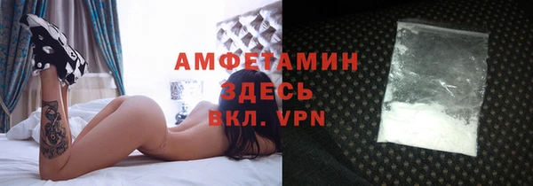 мескалин Баксан