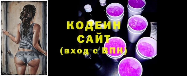 мескалин Баксан