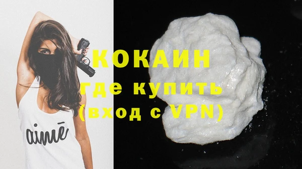 прущий лед Балахна
