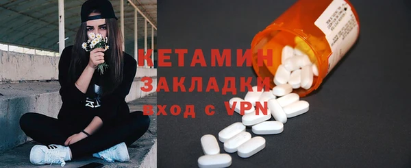ПСИЛОЦИБИНОВЫЕ ГРИБЫ Балабаново