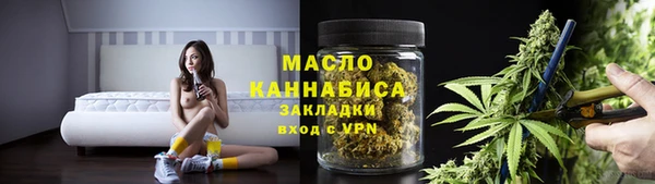 мескалин Баксан