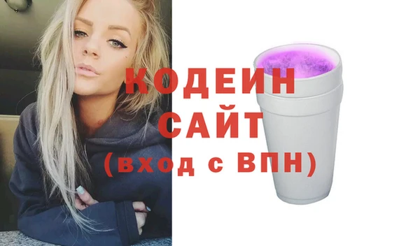 гашишное масло Нея