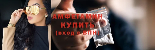 мескалин Баксан