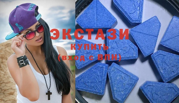 ПСИЛОЦИБИНОВЫЕ ГРИБЫ Балабаново