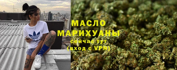 прущий лед Балахна