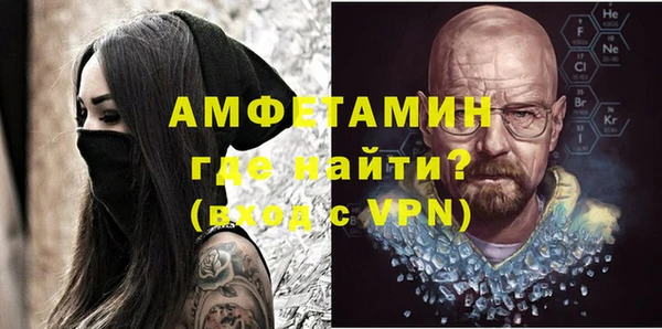 ПСИЛОЦИБИНОВЫЕ ГРИБЫ Балабаново