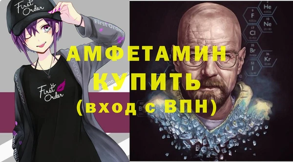 ПСИЛОЦИБИНОВЫЕ ГРИБЫ Балабаново