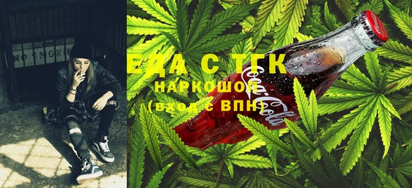 мескалин Баксан