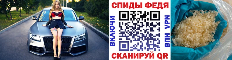 где найти наркотики  Семилуки  Метамфетамин Декстрометамфетамин 99.9% 