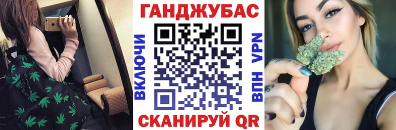 блэк спрут ТОР  Семилуки  Бошки Шишки планчик 